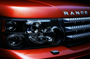 Land Rover Spare Parts Online Shop